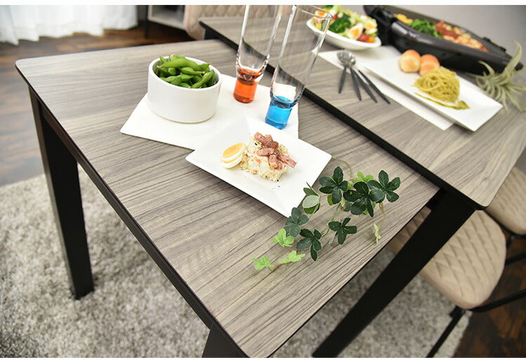 ダイニングテーブル 伸縮テーブル 4人 6人 8人 120cm幅 200cm幅 木製 4人掛け用 机 リビング おしゃれ 北欧 アンティーク ヴィンテージ ブライト PCデスク リモート(代引不可)