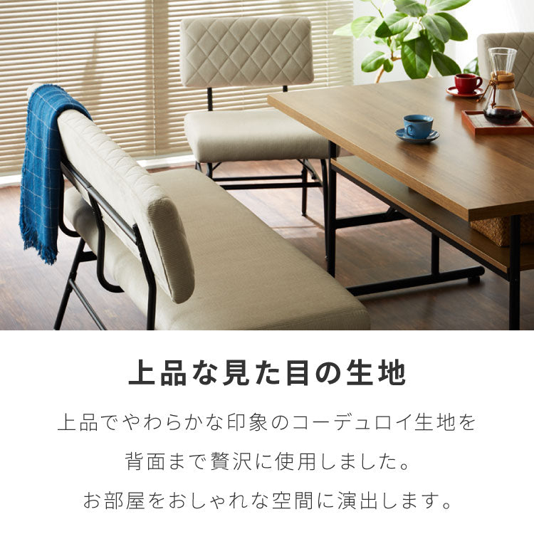 ダイニングベンチ 幅120cm 背もたれ付きダイニングベンチ 二人用 チェア ベンチ いす イス 椅子 木製ベンチ 背もたれ 屋内用ベンチ 背もたれ付き 食卓ベンチ(代引不可)