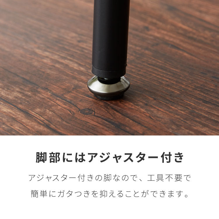 ダイニングベンチ 幅120cm 背もたれ付きダイニングベンチ 二人用 チェア ベンチ いす イス 椅子 木製ベンチ 背もたれ 屋内用ベンチ 背もたれ付き 食卓ベンチ(代引不可)