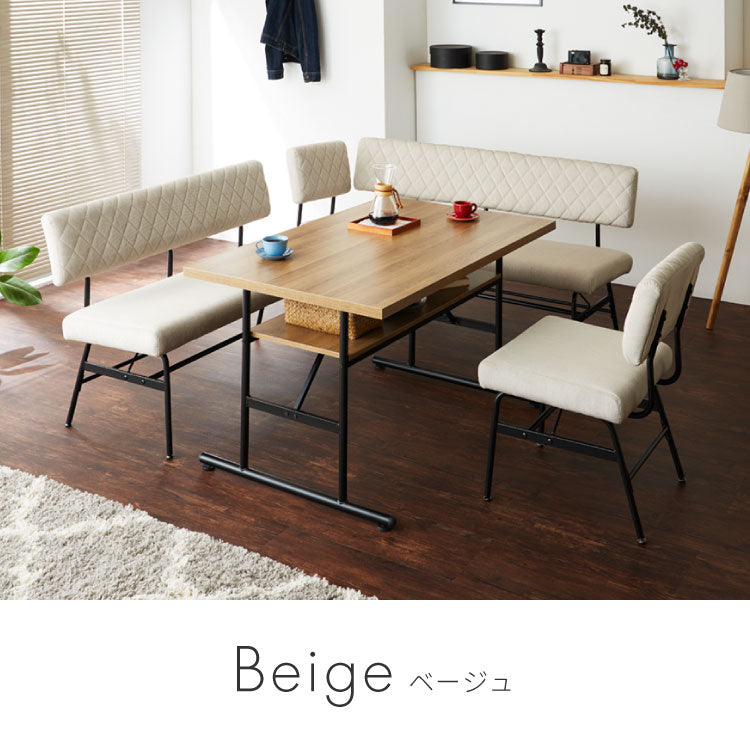 ダイニングテーブル セット ダイニングテーブルセット 4人掛け 5人掛け ダイニングセット ベンチ 食卓 テーブル 食卓テーブル ダイニングチェア ダイニングベンチ(代引不可)