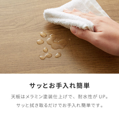 ダイニングテーブル セット ダイニングテーブルセット 4人掛け 5人掛け ダイニングセット ベンチ 食卓 テーブル 食卓テーブル ダイニングチェア ダイニングベンチ(代引不可)