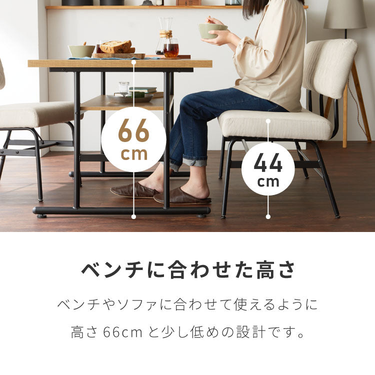 ダイニングテーブル セット ダイニングテーブルセット 4人掛け 5人掛け ダイニングセット ベンチ 食卓 テーブル 食卓テーブル ダイニングチェア ダイニングベンチ(代引不可)