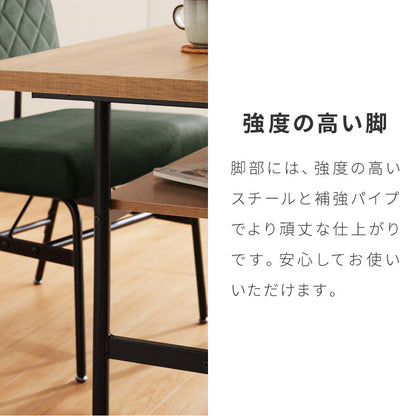 ダイニングテーブル セット ダイニングテーブルセット 4人掛け 5人掛け ダイニングセット ベンチ 食卓 テーブル 食卓テーブル ダイニングチェア ダイニングベンチ(代引不可)