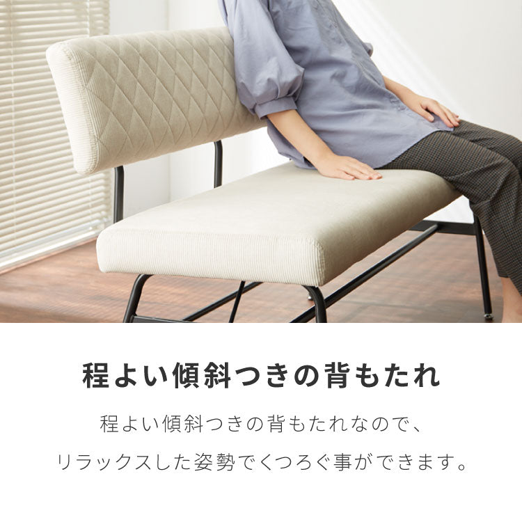 ダイニングテーブル セット ダイニングテーブルセット 4人掛け 5人掛け ダイニングセット ベンチ 食卓 テーブル 食卓テーブル ダイニングチェア ダイニングベンチ(代引不可)