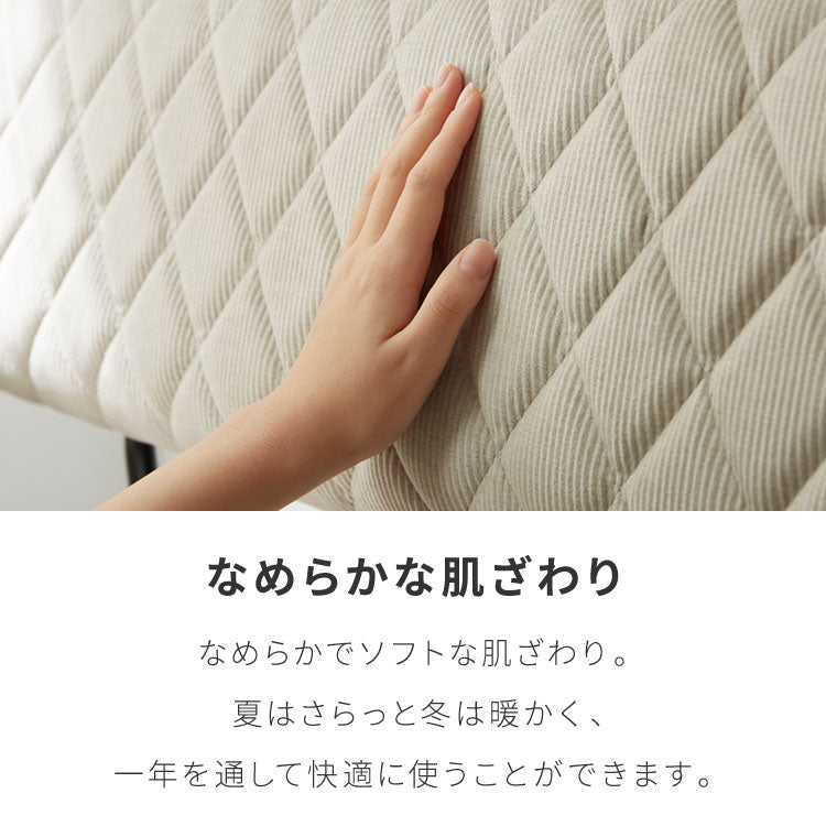 ダイニングテーブル セット ダイニングテーブルセット 4人掛け 5人掛け ダイニングセット ベンチ 食卓 テーブル 食卓テーブル ダイニングチェア ダイニングベンチ(代引不可)