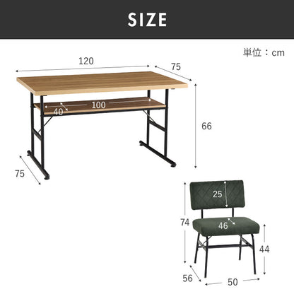 ダイニングテーブル セット ダイニングテーブルセット 4人掛け 5人掛け ダイニングセット ベンチ 食卓 テーブル 食卓テーブル ダイニングチェア ダイニングベンチ(代引不可)