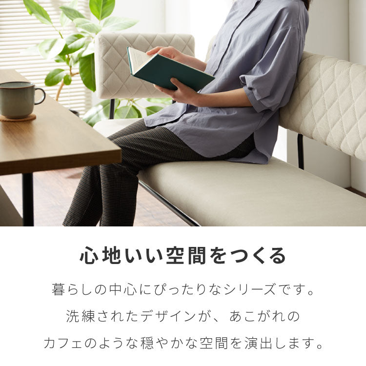 ダイニングテーブル セット ダイニングテーブルセット 4人掛け 5人掛け ダイニングセット ベンチ 食卓 テーブル 食卓テーブル ダイニングチェア ダイニングベンチ(代引不可)