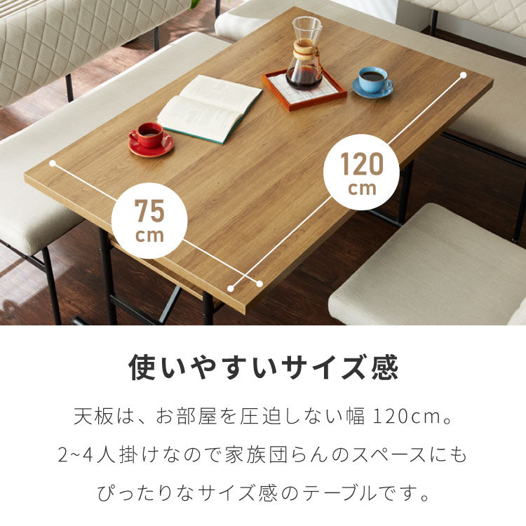 ダイニングテーブル セット ダイニングテーブルセット 4人掛け 5人掛け ダイニングセット ベンチ 食卓 テーブル 食卓テーブル ダイニングチェア ダイニングベンチ(代引不可)