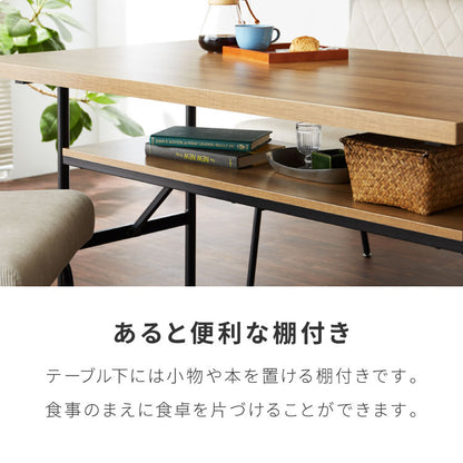 ダイニングテーブル セット ダイニングテーブルセット 4人掛け 5人掛け ダイニングセット ベンチ 食卓 テーブル 食卓テーブル ダイニングチェア ダイニングベンチ(代引不可)