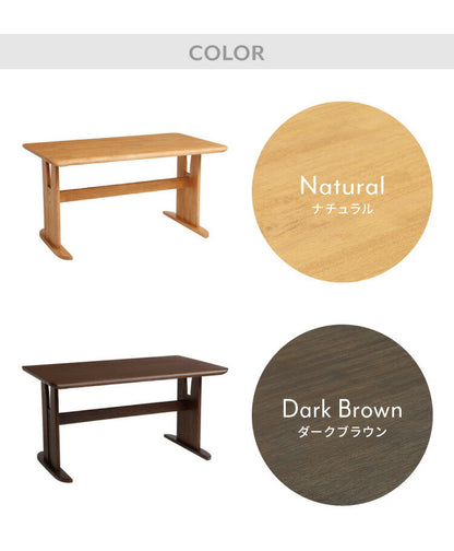 ダイニングテーブル 135cm幅 木製 4人掛け用 机 リビング おしゃれ アンティーク ヴィンテージ コバ135 モダン 北欧 おしゃれ かわいい 天板 無垢 無垢材 北欧 PCデスク リモート リモートワーク (代引不可)