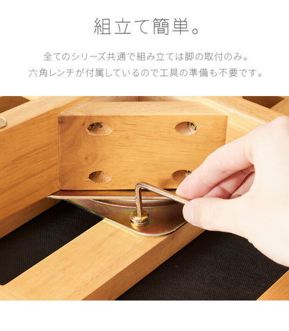 ダイニングテーブル 135cm幅 木製 4人掛け用 机 リビング おしゃれ アンティーク ヴィンテージ コバ135 モダン 北欧 おしゃれ かわいい 天板 無垢 無垢材 北欧 PCデスク リモート リモートワーク (代引不可)