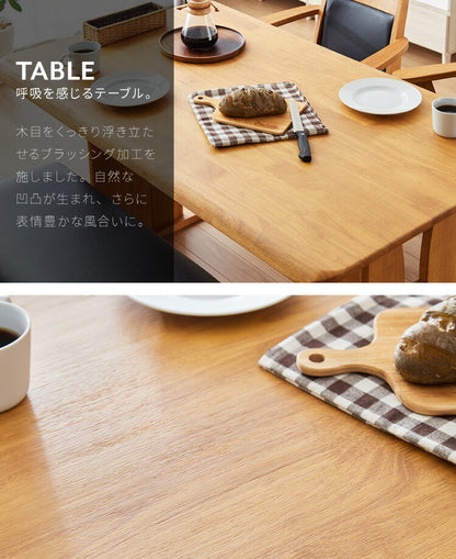 ダイニングテーブル 135cm幅 木製 4人掛け用 机 リビング おしゃれ アンティーク ヴィンテージ コバ135 モダン 北欧 おしゃれ かわいい 天板 無垢 無垢材 北欧 PCデスク リモート リモートワーク (代引不可)