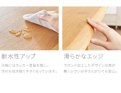 ダイニングテーブル 135cm幅 木製 4人掛け用 机 リビング おしゃれ アンティーク ヴィンテージ コバ135 モダン 北欧 おしゃれ かわいい 天板 無垢 無垢材 北欧 PCデスク リモート リモートワーク (代引不可)