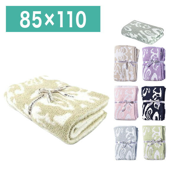 kashwere カシウェア ブランケット ダマスク 85×110cm ひざ掛け プレゼント お祝い 出産祝い 誕生日プレゼント ギフト ケット ハーフケット 膝掛け タオルケット