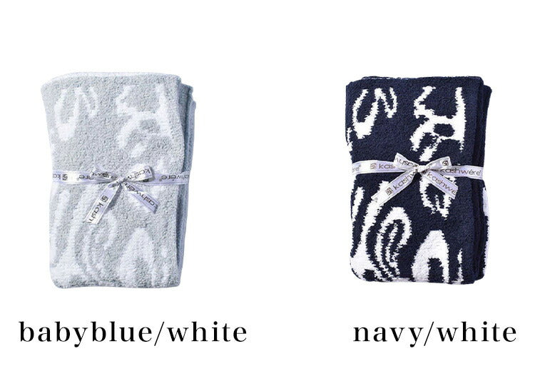 kashwere カシウェア ブランケット ダマスク 85×110cm ひざ掛け プレゼント お祝い 出産祝い 誕生日プレゼント ギフト ケット ハーフケット 膝掛け タオルケット