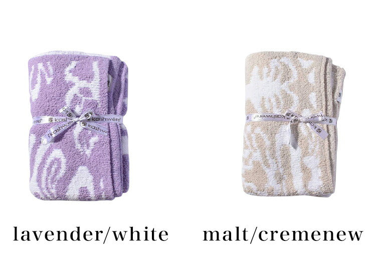 kashwere カシウェア ブランケット ダマスク 85×110cm ひざ掛け プレゼント お祝い 出産祝い 誕生日プレゼント ギフト ケット ハーフケット 膝掛け タオルケット