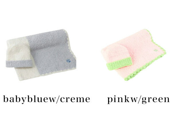 kashwere カシウェア ブランケット ベビーブランケット キャップセット 78×78cm ひざ掛け プレゼント お祝い 出産祝い 誕生日プレゼント ギフト ケット ハーフケット 膝掛け タオルケット