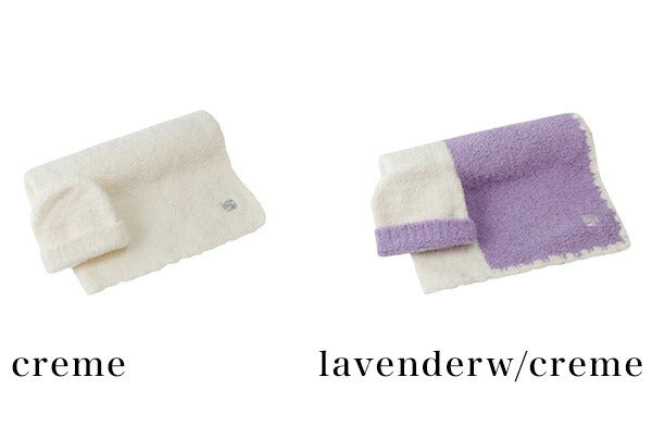 kashwere カシウェア ブランケット ベビーブランケット キャップセット 78×78cm ひざ掛け プレゼント お祝い 出産祝い 誕生日プレゼント ギフト ケット ハーフケット 膝掛け タオルケット