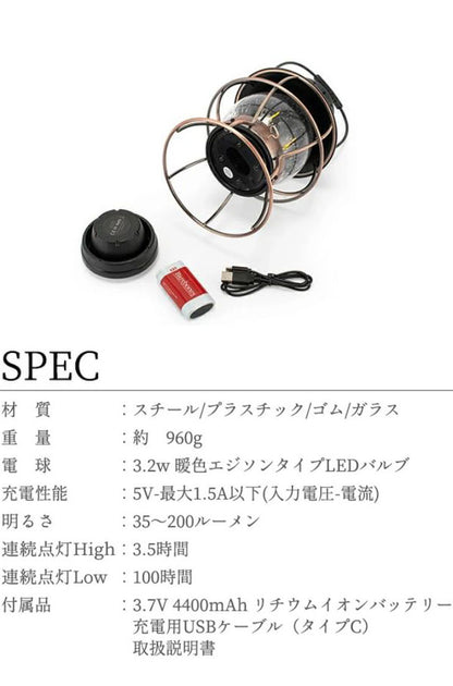 ベアボーンズ Barebones リビング ランタン Railroad lantern LED キャンプ アウトドア ランプ LIV-280 LIV-281 LIV-282