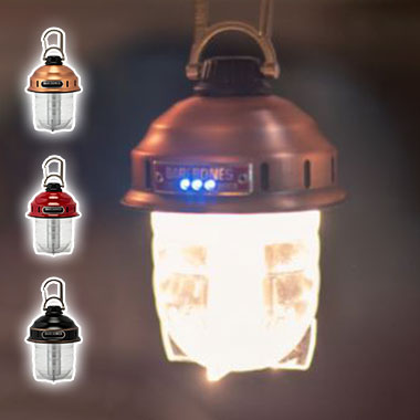 ベアボーンズ Barebones リビング ランタン Beacon ビーコンライト LED ランプ LIV-295 LIV-296 LIV-297