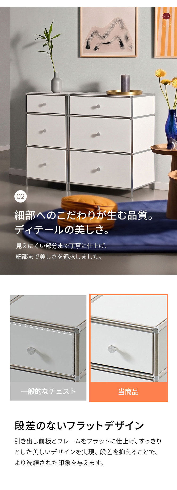 ステンレス モジュールキャビネット 60cm 3段 完成品 オールステンレス ミッドセンチュリー モジュール家具 モジュール棚 収納ラック 壁面 収納 キャビネット 韓国インテリア アルス