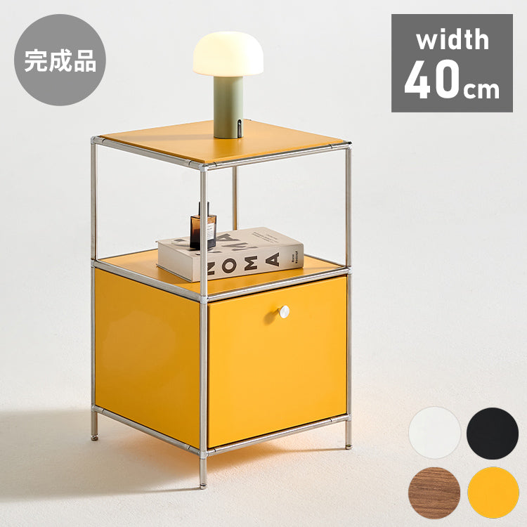 ステンレス モジュールキャビネット 40cm 2段 完成品 オールステンレス ミッドセンチュリー モジュール家具 モジュール棚 収納ラック 壁面 収納 キャビネット 韓国インテリア アルスルイ