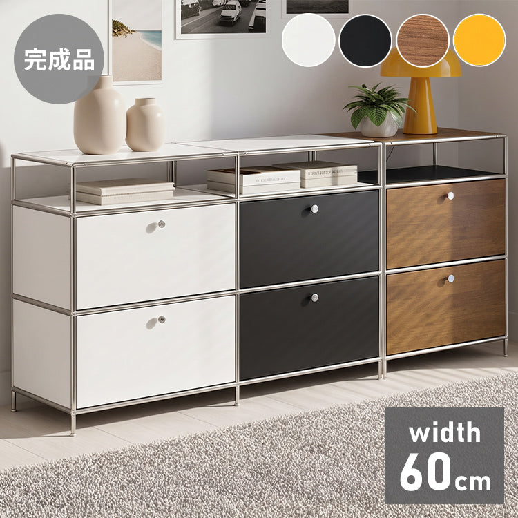 ステンレスモジュールキャビネット 60cm 2段 完成品 オールステンレス ミッドセンチュリー モジュール家具 モジュール棚 収納ラック 壁面 収納 キャビネット 韓国インテリア セレンティ