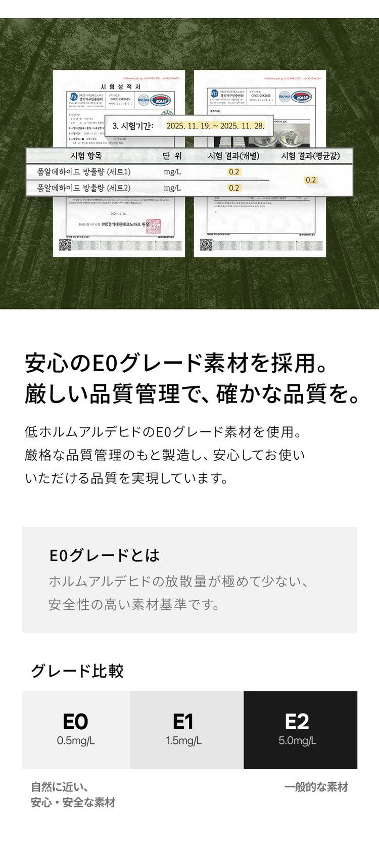 ステンレスモジュールキャビネット 60cm 2段 完成品 オールステンレス ミッドセンチュリー モジュール家具 モジュール棚 収納ラック 壁面 収納 キャビネット 韓国インテリア セレンティ