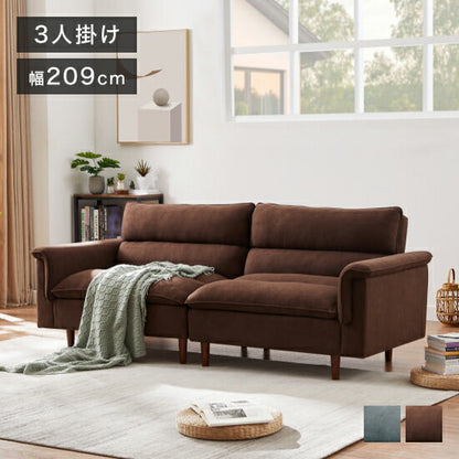 ソファベッド カジュアルソファベッド 幅209cm 肘付き 肘掛け付き リクライニング ソファ 三人掛け ソファー 3人掛けソファ 三人掛けソファ 北欧 おしゃれ ファブリック(代引不可)