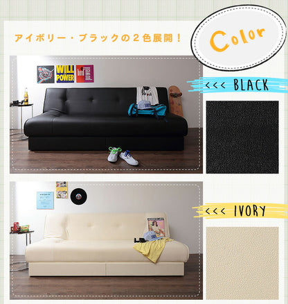 ソファベッド ソファーベッド 引き出し収納付き ソファベッド ブラック黒 アイボリー シングルサイズ 幅190cm 日本製 ソファーベッド 合皮 合成皮革 2人掛け 2Pソファ ソファーベット リクライニングソファー【Buffalo】バッファロー(代引不可)