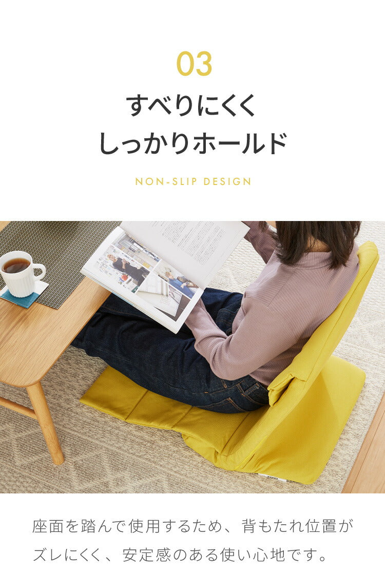 座面が薄い スリム座椅子 ハイバックタイプ 座椅子 コンパクト収納 折りたたみ リクライニング 背もたれ ヘッドレスト こたつ コタツ 薄型 1人掛け 一人用 座イス(代引不可)