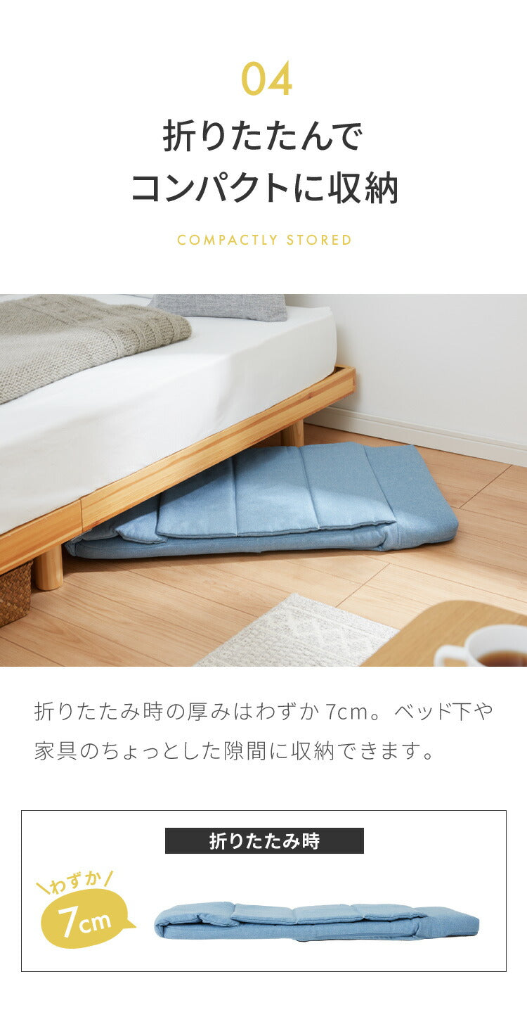 座面が薄い スリム座椅子 ハイバックタイプ 座椅子 コンパクト収納 折りたたみ リクライニング 背もたれ ヘッドレスト こたつ コタツ 薄型 1人掛け 一人用 座イス(代引不可)