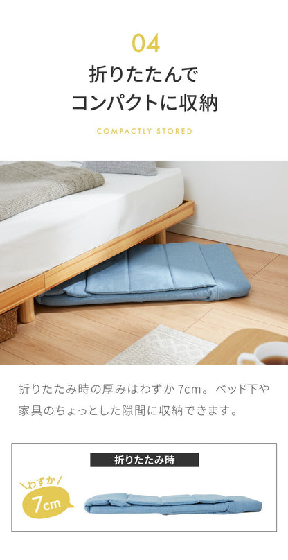 座面が薄い スリム座椅子 ハイバックタイプ 座椅子 コンパクト収納 折りたたみ リクライニング 背もたれ ヘッドレスト こたつ コタツ 薄型 1人掛け 一人用 座イス(代引不可)