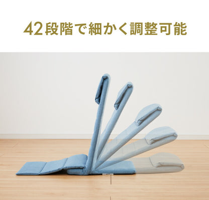 座面が薄い スリム座椅子 ハイバックタイプ 座椅子 コンパクト収納 折りたたみ リクライニング 背もたれ ヘッドレスト こたつ コタツ 薄型 1人掛け 一人用 座イス(代引不可)