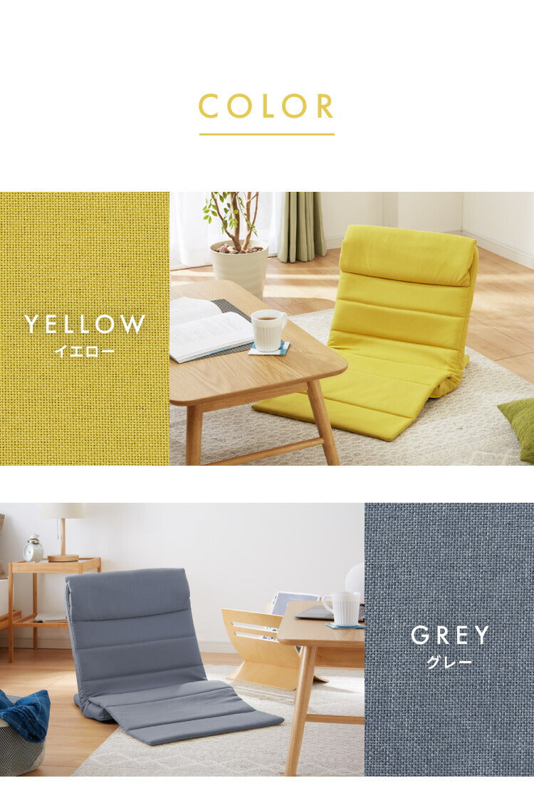 座面が薄い スリム座椅子 座椅子 コンパクト収納 折りたたみ リクライニング 背もたれ ヘッドレスト こたつ コタツ 薄型 1人掛け 一人用 座イス(代引不可)