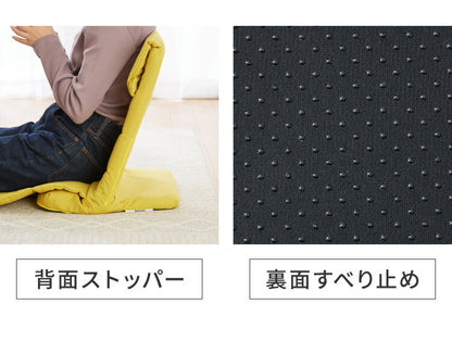 座面が薄い スリム座椅子 座椅子 コンパクト収納 折りたたみ リクライニング 背もたれ ヘッドレスト こたつ コタツ 薄型 1人掛け 一人用 座イス(代引不可)