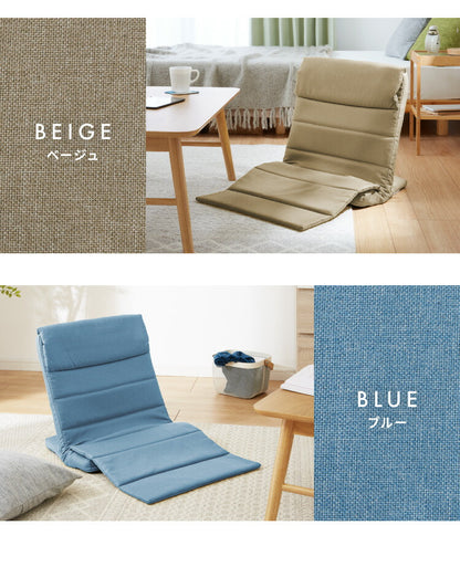 座面が薄い スリム座椅子 座椅子 コンパクト収納 折りたたみ リクライニング 背もたれ ヘッドレスト こたつ コタツ 薄型 1人掛け 一人用 座イス(代引不可)