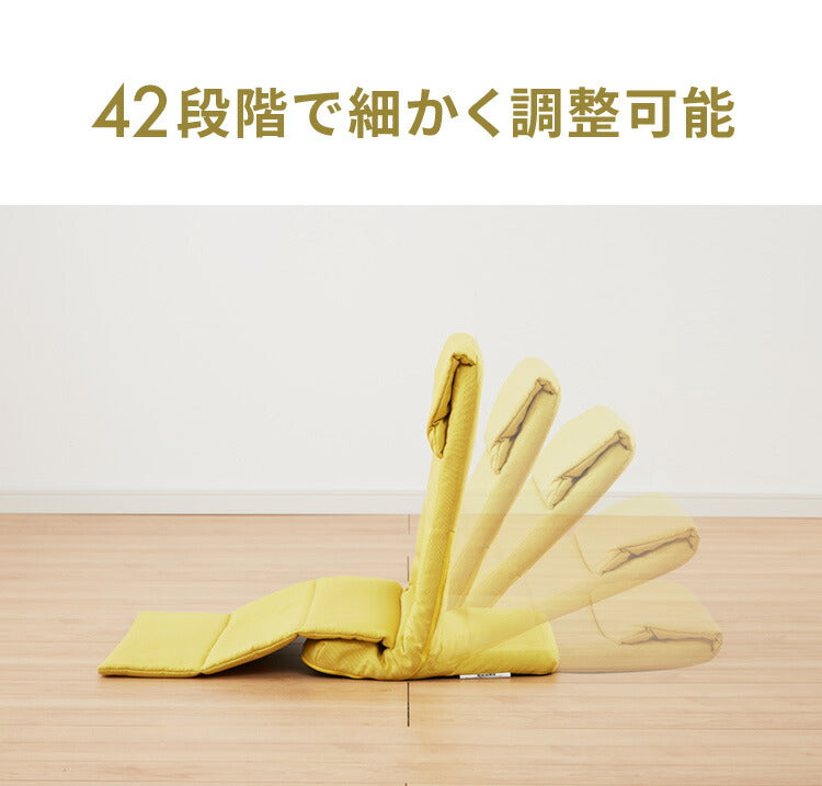 座面が薄い スリム座椅子 座椅子 コンパクト収納 折りたたみ リクライニング 背もたれ ヘッドレスト こたつ コタツ 薄型 1人掛け 一人用 座イス(代引不可)