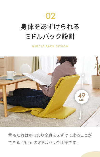 座面が薄い スリム座椅子 座椅子 コンパクト収納 折りたたみ リクライニング 背もたれ ヘッドレスト こたつ コタツ 薄型 1人掛け 一人用 座イス(代引不可)