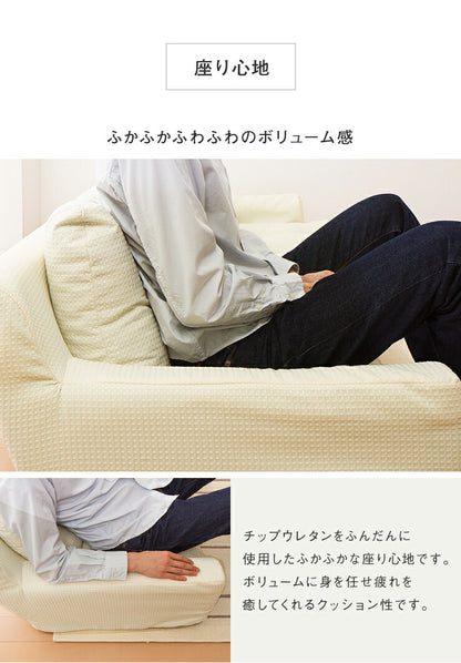 日本製 ソファ ソファー カウチソファ コーナーソファ 3人掛け カウチソファー コーナーソファ― ローソファ ローソファー(代引不可)