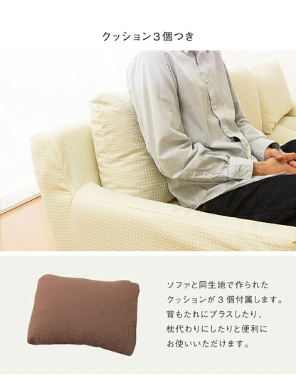 日本製 ソファ ソファー カウチソファ コーナーソファ 3人掛け カウチソファー コーナーソファ― ローソファ ローソファー(代引不可)