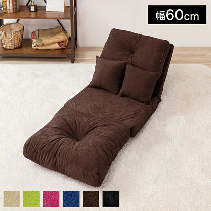 ソファ 3WAYソファーベッド 幅60cm ソファベッド 3way 座椅子 カウチ リクライニング スウェード クッション(代引不可)
