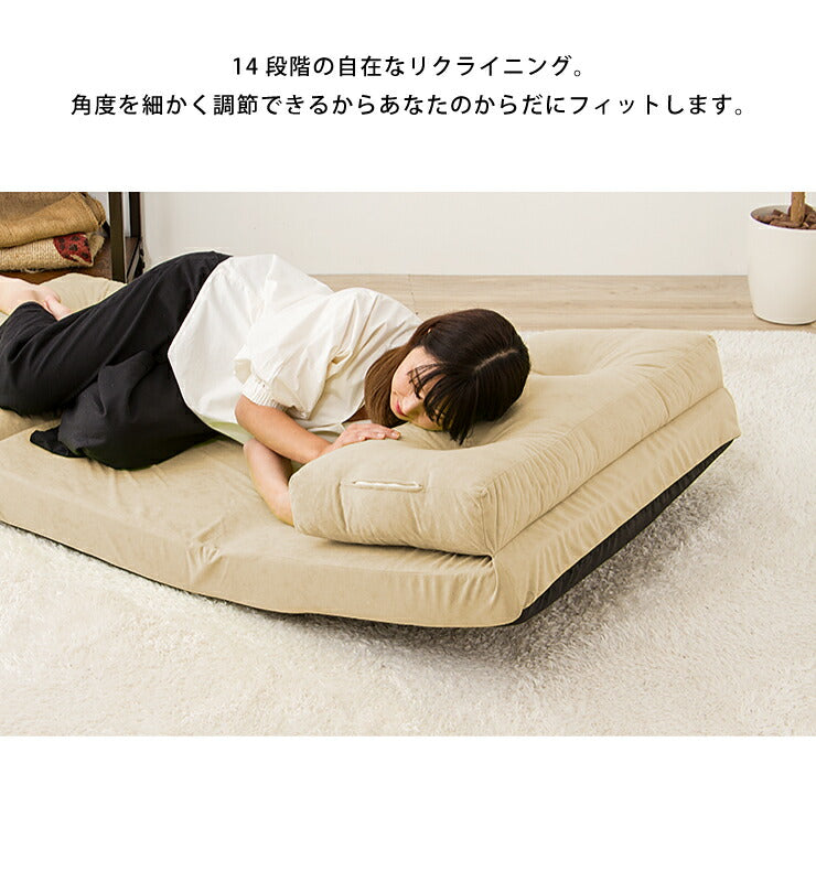 ソファ 3WAYソファーベッド 幅60cm ソファベッド 3way 座椅子 カウチ リクライニング スウェード クッション(代引不可)