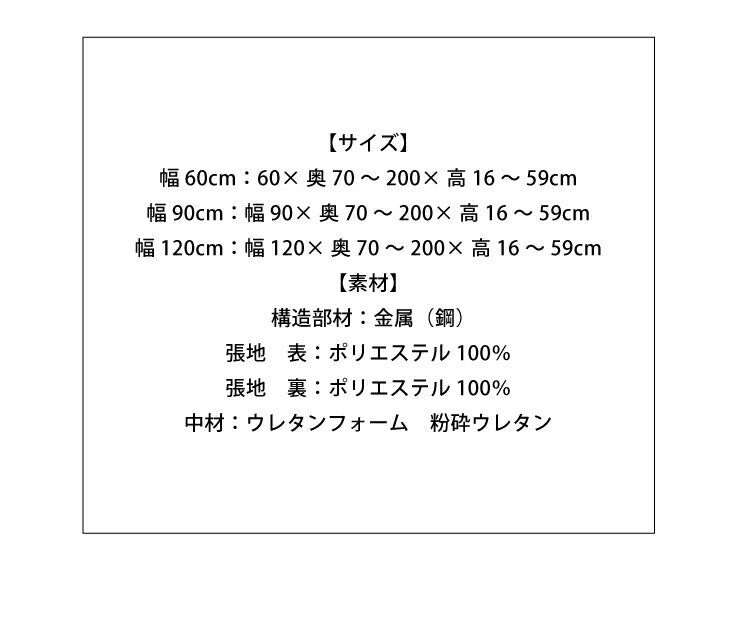 ソファ 3WAYソファーベッド 幅60cm ソファベッド 3way 座椅子 カウチ リクライニング スウェード クッション(代引不可)