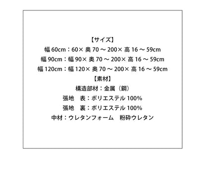 ソファ 3WAYソファーベッド 幅60cm ソファベッド 3way 座椅子 カウチ リクライニング スウェード クッション(代引不可)