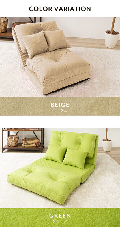 ソファ 3WAYソファーベッド 幅60cm ソファベッド 3way 座椅子 カウチ リクライニング スウェード クッション(代引不可)