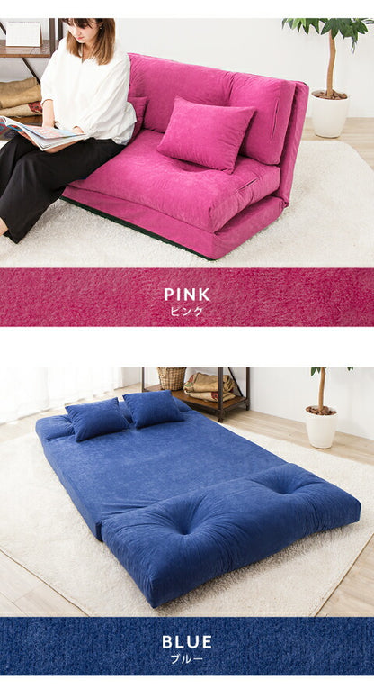 ソファ 3WAYソファーベッド 幅60cm ソファベッド 3way 座椅子 カウチ リクライニング スウェード クッション(代引不可)
