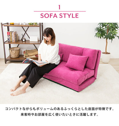 ソファ 3WAYソファーベッド 幅60cm ソファベッド 3way 座椅子 カウチ リクライニング スウェード クッション(代引不可)