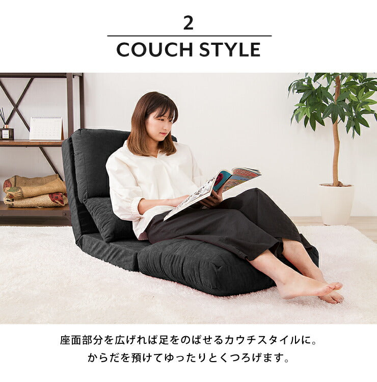 ソファ 3WAYソファーベッド 幅60cm ソファベッド 3way 座椅子 カウチ リクライニング スウェード クッション(代引不可)