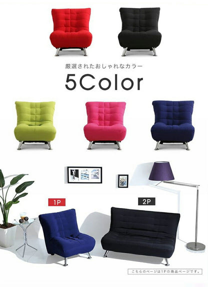 コンパクトソファ マフィン 1人掛け 肘なし コンパクト おしゃれ 低め ロータイプ 北欧 ソファ ソファー 布張り 小さめ(代引不可)